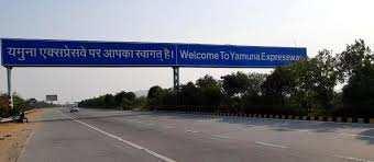 90 Sq. Meter Commercial Lands /Inst. Land for Sale in Sector 22D Yamuna Expressway, Greater Noida